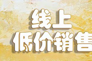 国际足联官方：河床通过排名途径获得2025年世俱杯席位