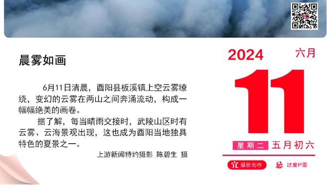 篮筐砸歪了！魔术首节22中3&命中率13.6% 8分多钟没有运动战进球