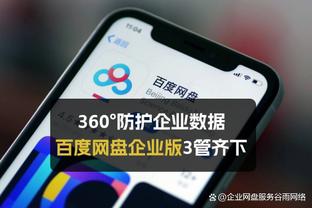 五人制亚洲杯半决赛-伊朗点球大战5-4乌兹 决赛将战东道主泰国