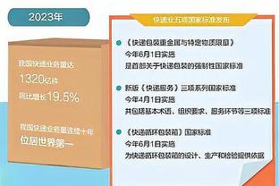 媒体人谈吴金贵：如果忍不住要批评，也不该越界让假球字眼出现