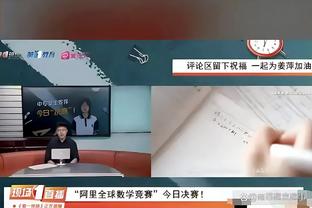 已无所谓⁉️28岁阿森西奥法甲轮换欧冠铁替补，年薪1000万共3年